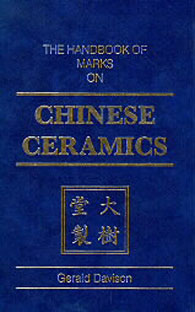 Davison, G.: - The Handbook of Marks on Chinese Ceramics.