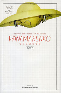 PANAMARENKO -  Coucke, Jo & Hans Willemse: - Panamarenko. Around the world in 80 years.
